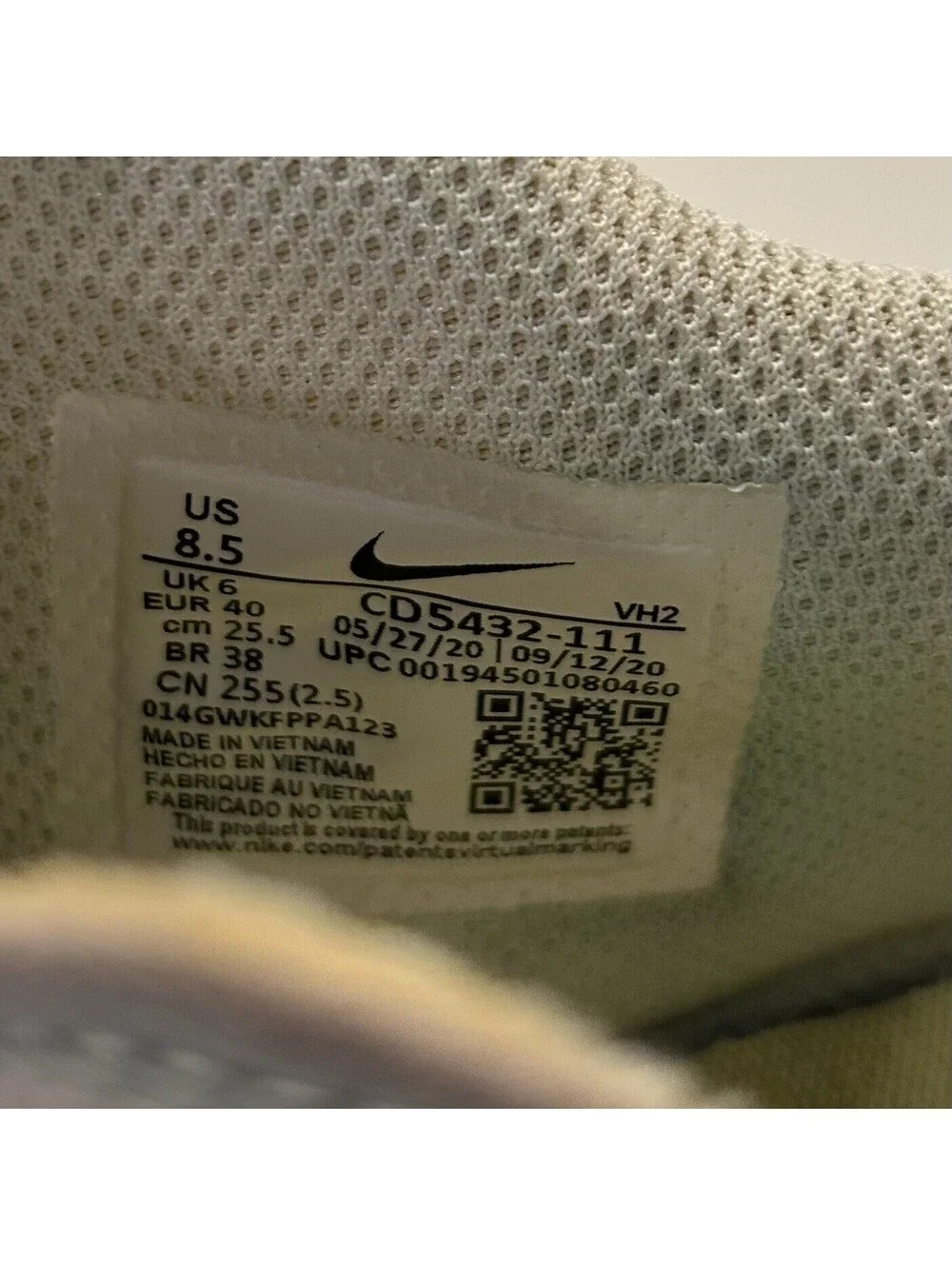 Nike great